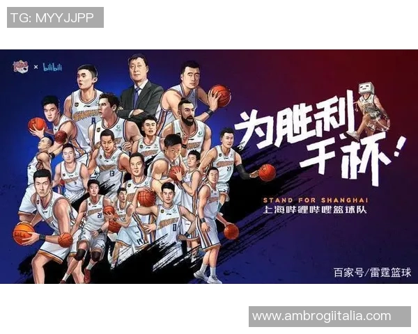 上海篮球队比赛经验引发热议球迷观点各异分析深入 上海篮球队比赛经验引发热议球迷观点各异分析深入