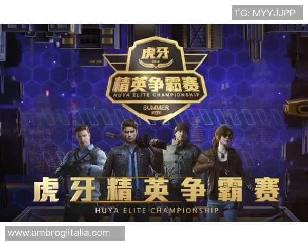 和平精英最新配合排行榜揭晓TES战队荣登第八位引发热议 和平精英最新配合排行榜揭晓TES战队荣登第八位引发热议