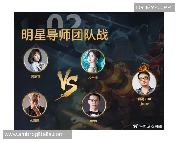 深度对话:探索张磊在英雄联盟中的成长与挑战之路 深度对话:探索张磊在英雄联盟中的成长与挑战之路