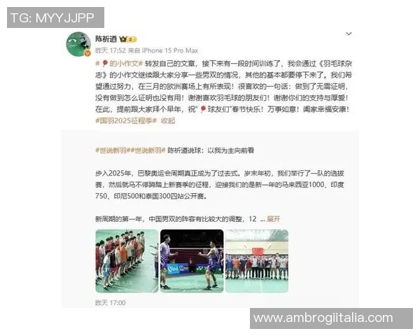 武汉乒乓球队引领最新战术潮流TOP10解析与展望 武汉乒乓球队引领最新战术潮流TOP10解析与展望