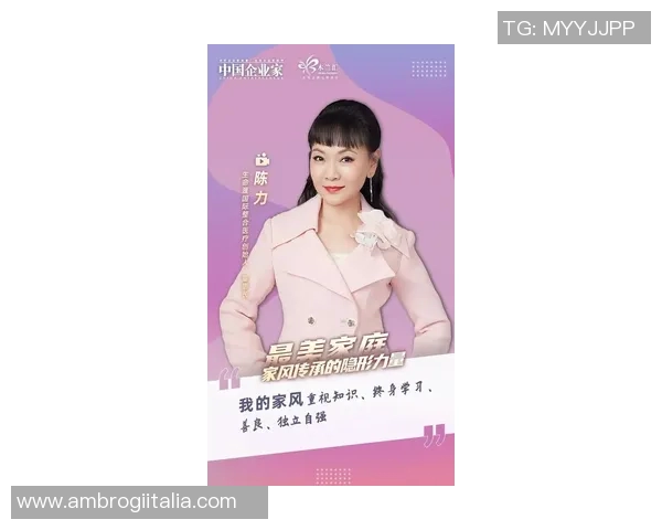 飞盘之路上的追梦者张芳与我畅谈她的精彩人生与运动经历