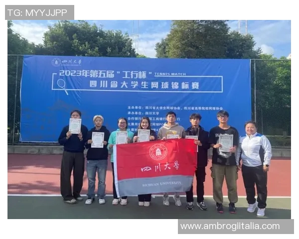 西安网球队团队协作表现的数据分析与提升策略探讨 西安网球队团队协作表现的数据分析与提升策略探讨