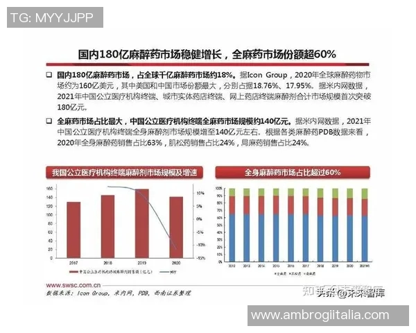 重磅专题：探秘杭州篮球队盯防战术的创新与实践