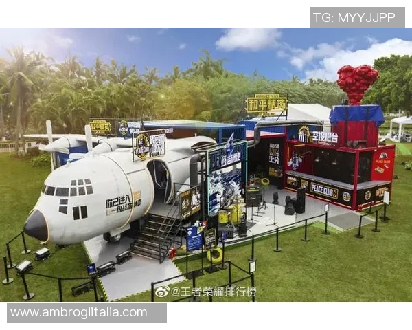 和平精英战术解析:IG战队包夹策略的深度剖析与实战应用 和平精英战术解析:IG战队包夹策略的深度剖析与实战应用