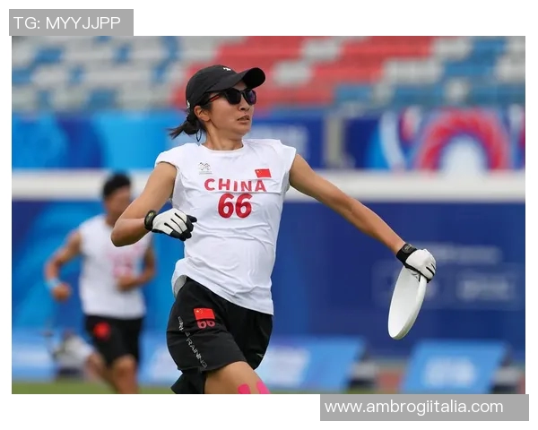 飞盘战术揭秘成都飞盘队如何构建坚固防线与默契配合 飞盘战术揭秘成都飞盘队如何构建坚固防线与默契配合