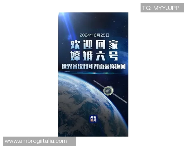 重磅专题：杭州飞盘队如何实现战术控制的全面革新与突破