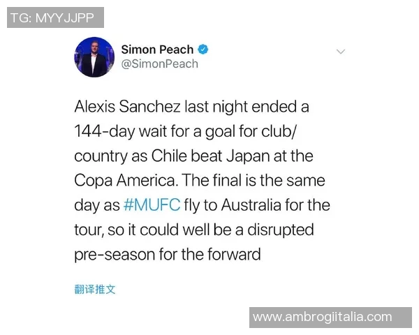 智利与澳大利亚首发阵容分析及比赛前瞻全面解读