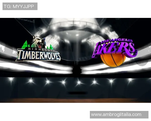 明尼苏达对洛杉矶比赛前瞻及胜负预测分析