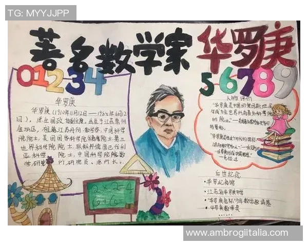 田宇翔的成长之路：从学子到行业领军者的奋斗故事与启示