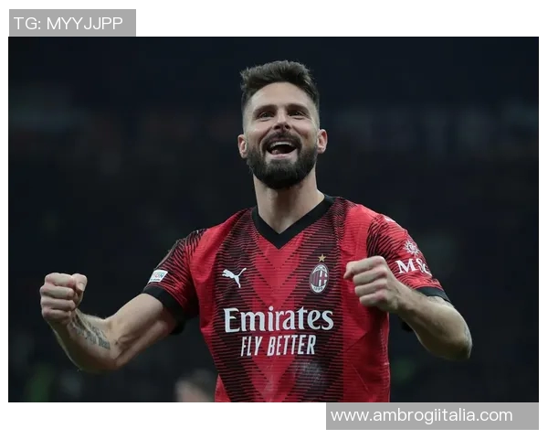 费拉拉主场迎战AC米兰谁能在意甲赛场上笑到最后