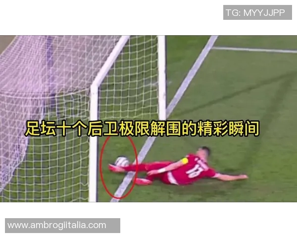 鲁本迪亚斯：从青涩新星到足坛顶级后卫的华丽蜕变之路