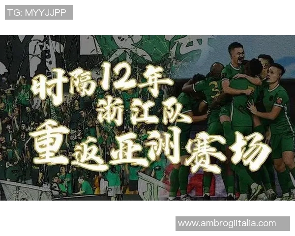 甲府风林对决强敌展现实力期待精彩比赛结果揭晓