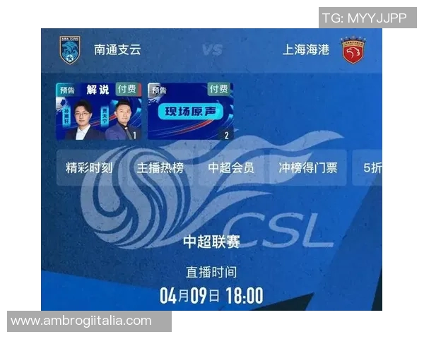 鲁能与建业激战正酣CCTV5全程直播精彩赛事不容错过 鲁能与建业激战正酣CCTV5全程直播精彩赛事不容错过