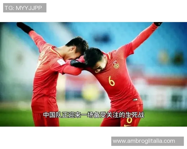 黎巴嫩足球对抗中国队的精彩较量与战术分析