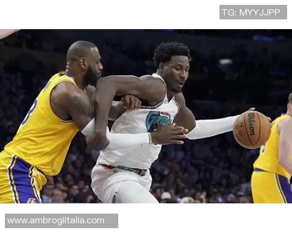 2016年湖人与灰熊激战回顾：经典对决中的精彩瞬间与战术分析