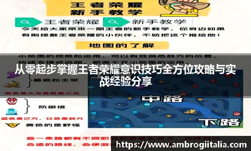 米兰体育app