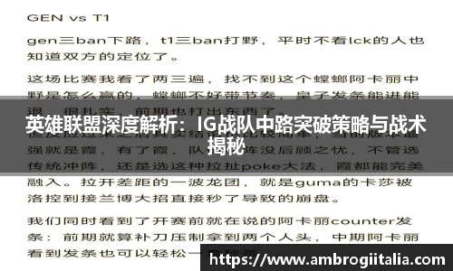米兰体育官网