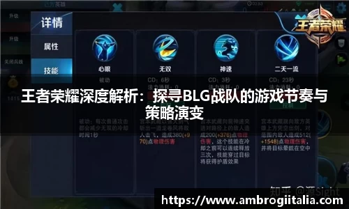 米兰体育官网