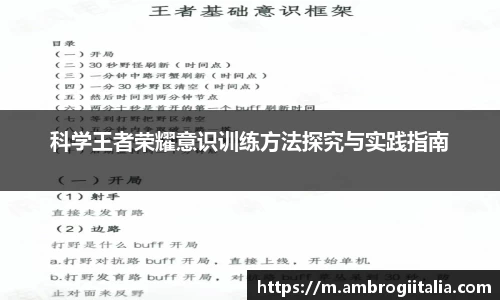 米兰平台