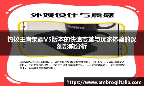 米兰体育