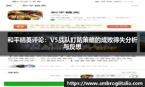 米兰平台